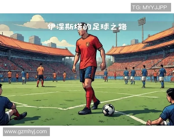 足球明星的传奇人生与他们对全球足球的深远影响 足球明星的传奇人生与他们对全球足球的深远影响