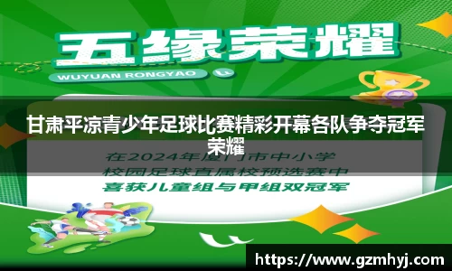 南宫28NG相信品牌力量