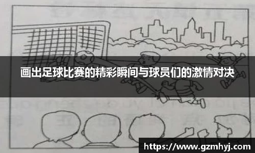 南宫28