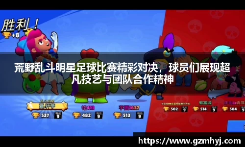 南宫28NG相信品牌力量