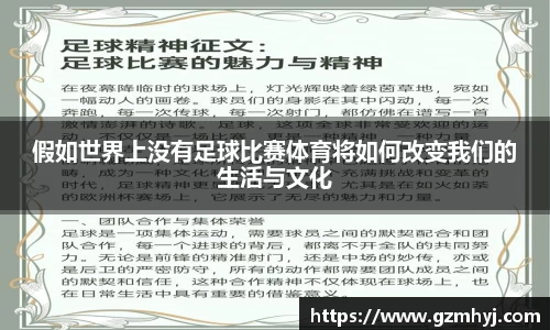 南宫28