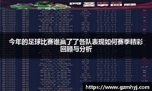 南宫NG28
