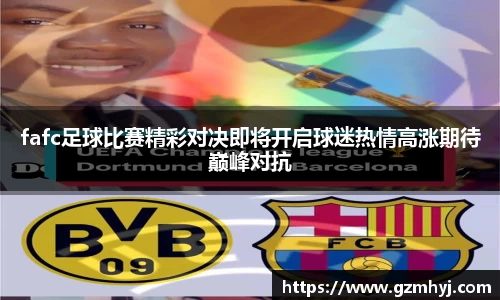 南宫28