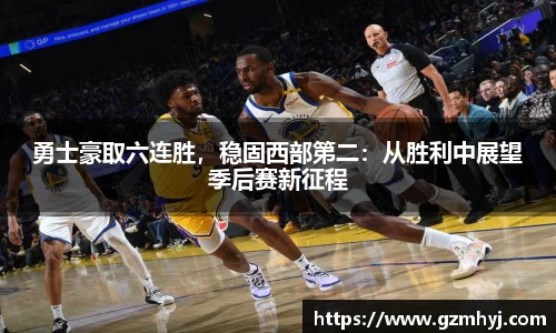 南宫28