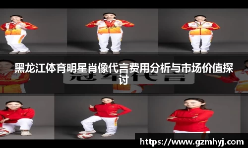 南宫28