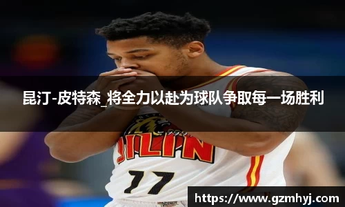 南宫NG28