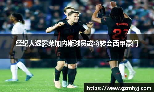南宫28