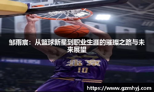 南宫NG28