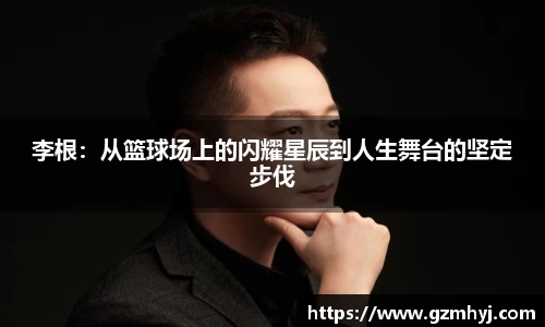 南宫NG28