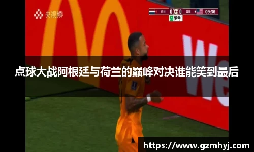 南宫NG28