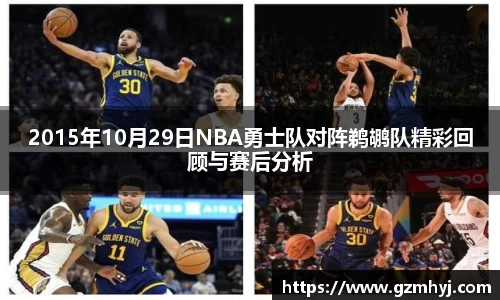 南宫28NG相信品牌力量