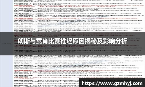 南宫28NG相信品牌力量