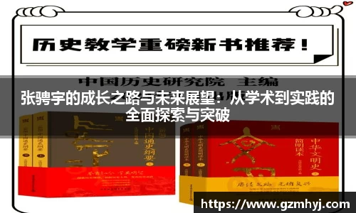 南宫28NG相信品牌力量
