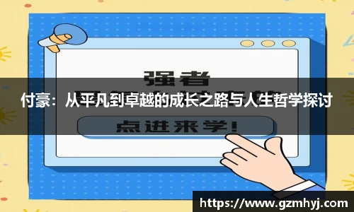 南宫NG28