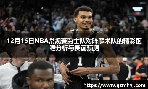 南宫28NG相信品牌力量
