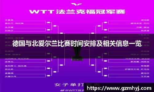 南宫28