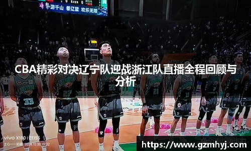 南宫NG28