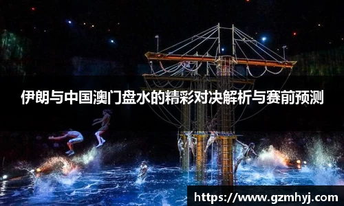 南宫NG28