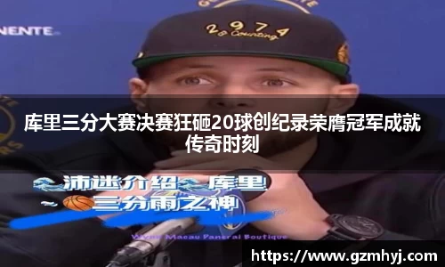 南宫28