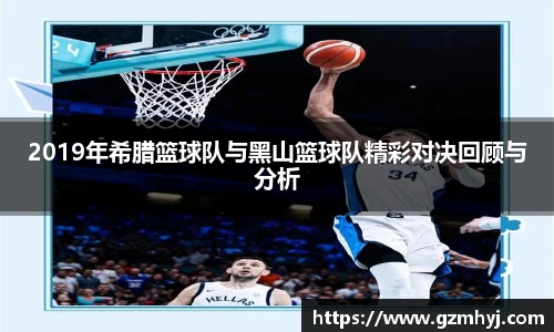南宫NG28
