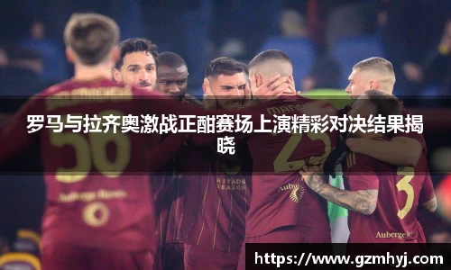 南宫28NG相信品牌力量