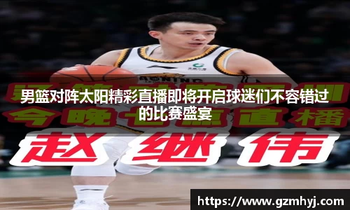 南宫NG28