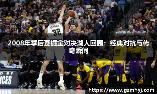 南宫28