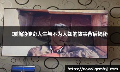 南宫NG28