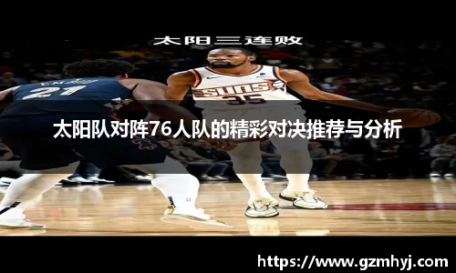 南宫28NG相信品牌力量