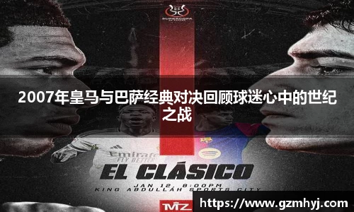 南宫28NG相信品牌力量