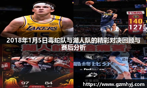 南宫28