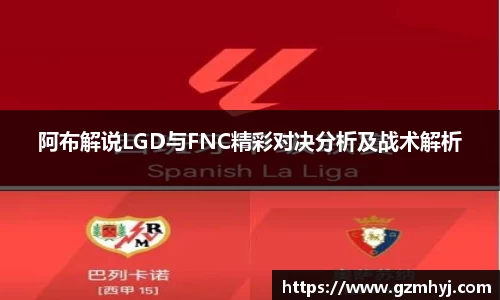南宫28NG相信品牌力量