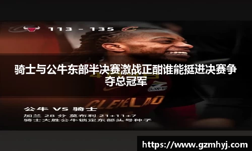 南宫28NG相信品牌力量