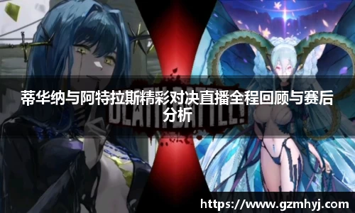 南宫NG28
