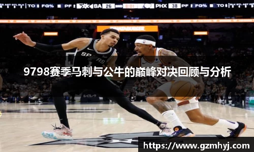 南宫NG28