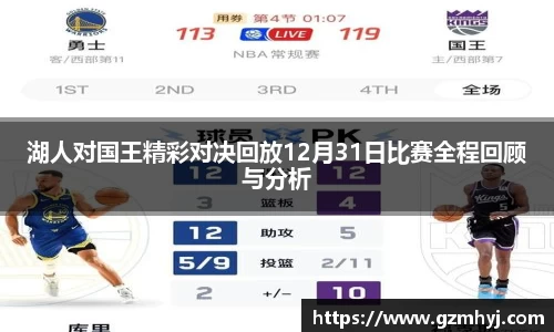 南宫NG28