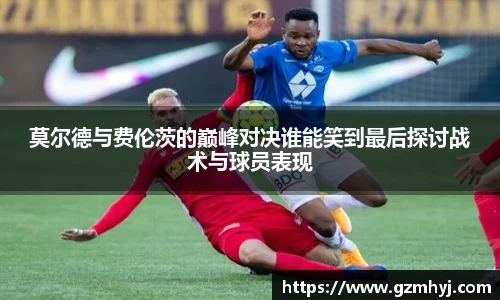 南宫NG28
