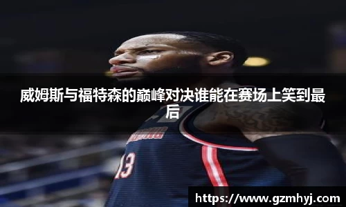 南宫NG28