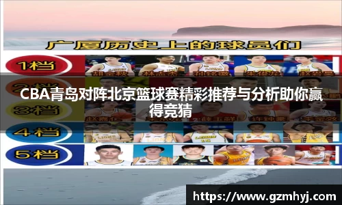 南宫NG28