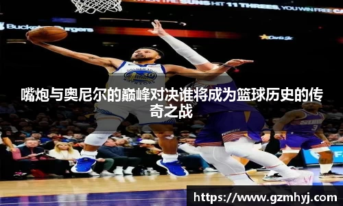 南宫NG28