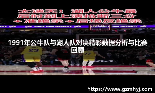 南宫NG28