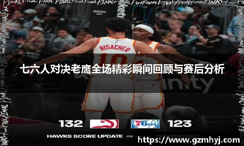 南宫NG28