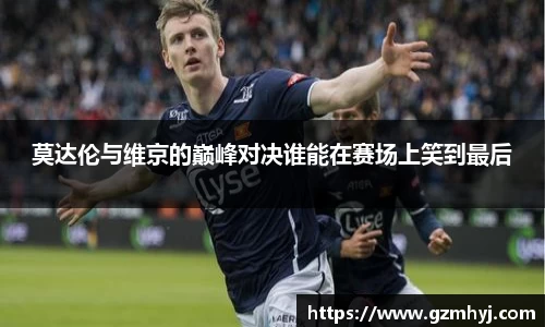 南宫28