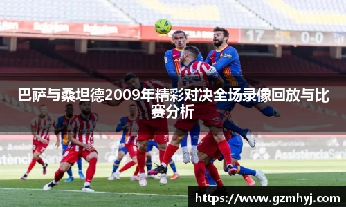 南宫28NG相信品牌力量