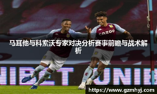 南宫28