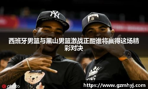 南宫NG28