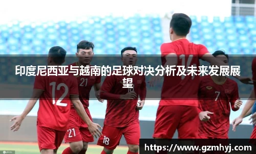 南宫28NG相信品牌力量