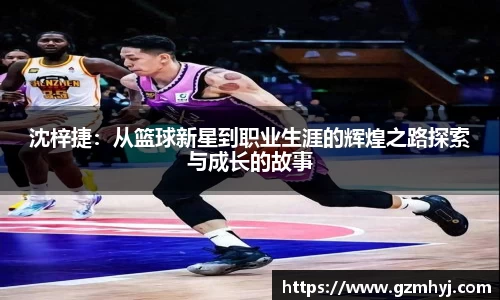南宫NG28