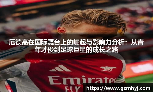 南宫28NG相信品牌力量