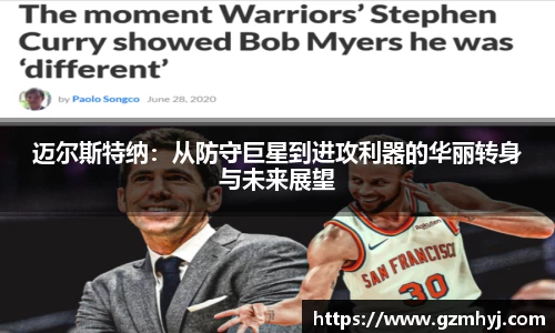 南宫28